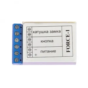 Накопитель для замков Электрон Forse-1