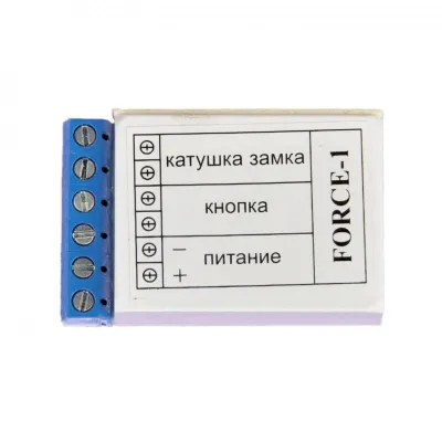 Накопичувач для замків Електрон Forse-1