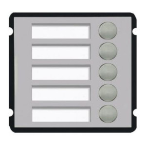 Модуль расширения Dahua VTO2000A-B5 на 5 абонентов для IP-видеопанелей