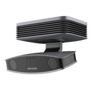 2 Мп двойная IP-видеокамера Hikvision iDS-2CD8426G0/F-I