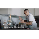 Модуль Ajax uartBridge Jeweller для интеграции датчиков Ajax в беспроводные охранные и smart home системы (5260.15.NC1)