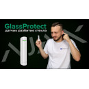 Бездротовий датчик розбиття скла Ajax GlassProtect Jeweller white (38109.05.WH1)