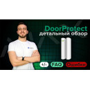 Бездротовий датчик відкриття Ajax DoorProtect Jeweller black з герконом (38098.03.BL1)