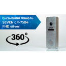 Вызывная панель домофона SEVEN CP-7508 FHD black со встроенным контроллером