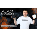 Беспроводной датчик температуры Ajax FireProtect 2 RB (Heat) Jeweller black (63209.168.BL1)