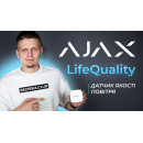 Розумний датчик якості повітря Ajax LifeQuality Jeweller black (52272.135.BL1)