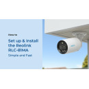 8 Мп IP-камера Reolink RLC-81MA