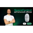 Брелок Ajax SpaceControl Jeweller white с тревожной кнопкой (38166.04.WH1)