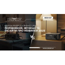 Портативне джерело живлення EcoFlow RIVER 3 UPS (EFRIVER3-UPS-EU-CBox)