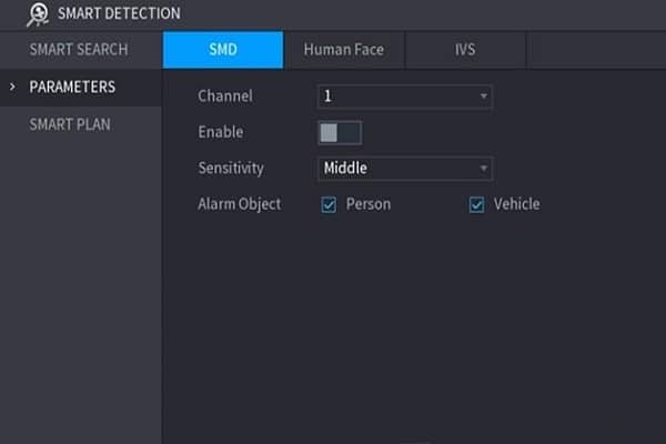 Smart Motion Detection от Dahua: детекция движения с использованием искусственного интеллекта