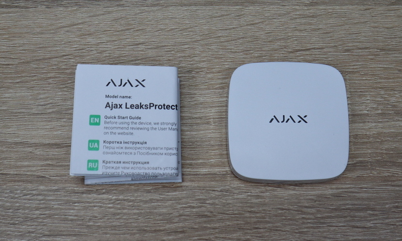 Огляд датчика потопу Ajax LeaksProtect - Зображення 1 - Зображення 2