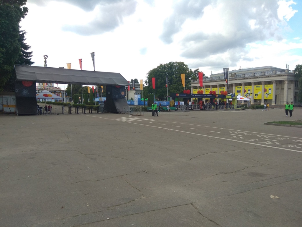 Atlas Weekend 2019: 21 турнікет 