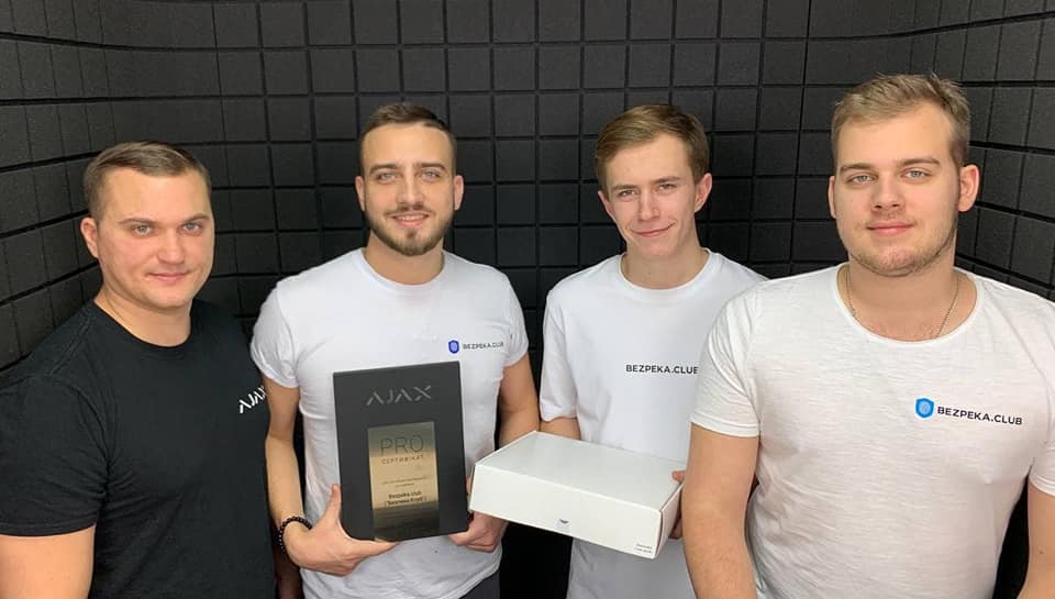 Безпека Клуб получает PRO сертификат Ajax Systems