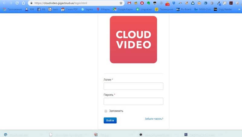 Обзор GigaCloud: сервис облачного видеонаблюдения с большими возможностями - Фото 1 - Фото 2 - Фото 3 - Фото 4 - Фото 5