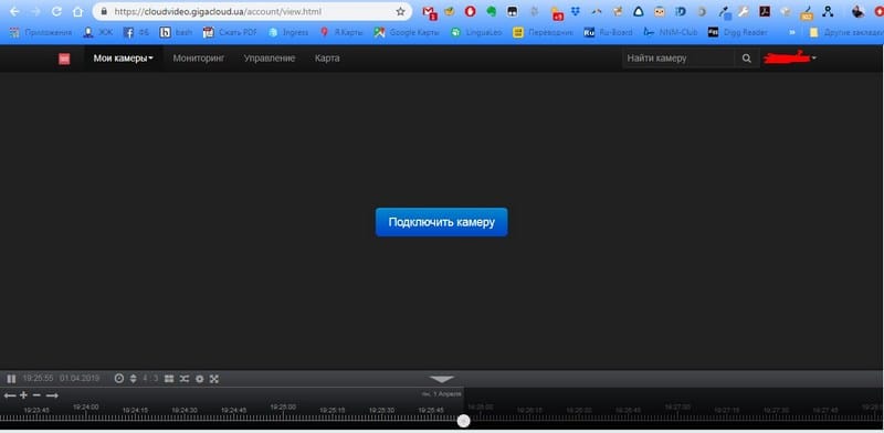 Обзор GigaCloud: сервис облачного видеонаблюдения с большими возможностями - Фото 1 - Фото 2 - Фото 3 - Фото 4 - Фото 5 - Фото 6
