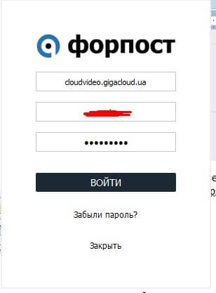 Обзор GigaCloud: сервис облачного видеонаблюдения с большими возможностями - Фото 1 - Фото 2 - Фото 3 - Фото 4 - Фото 5 - Фото 6 - Фото 7 - Фото 8 - Фото 9 - Фото 10 - Фото 11 - Фото 12 - Фото 13 - Фото 14