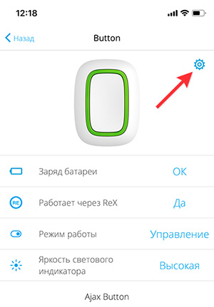 Как установить и настроить видеорегистратор - Фото 1 - Фото 2 - Фото 3 - Фото 4 - Фото 5 - Фото 6 - Фото 7 - Фото 8 - Фото 9 - Фото 10 - Фото 11 - Фото 12 - Фото 13 - Фото 14 - Фото 15 - Фото 16 - Фото 17 - Фото 18 - Фото 19 - Фото 20 - Фото 21 - Фото 22 - Фото 23 - Фото 24