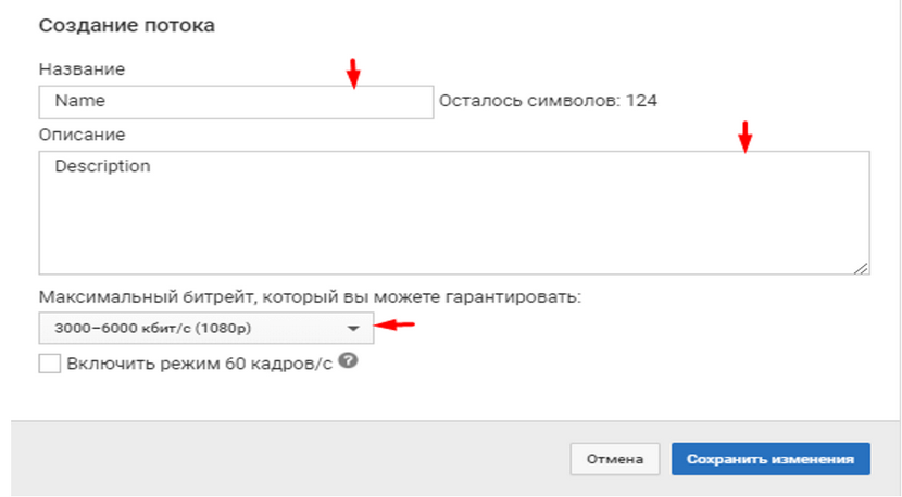 Як створити трансляцію з камер відеоспостереження Hikvision & Dahua - Зображення 1 - Зображення 2 - Зображення 3 - Зображення 4 - Зображення 5 - Зображення 6 - Зображення 7 - Зображення 8 - Зображення 9 - Зображення 10 - Зображення 11