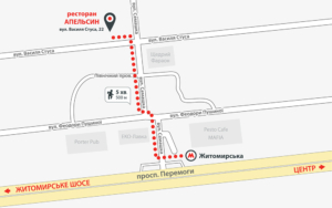 Приглашаем вас на ежегодный Partizan Fest!
