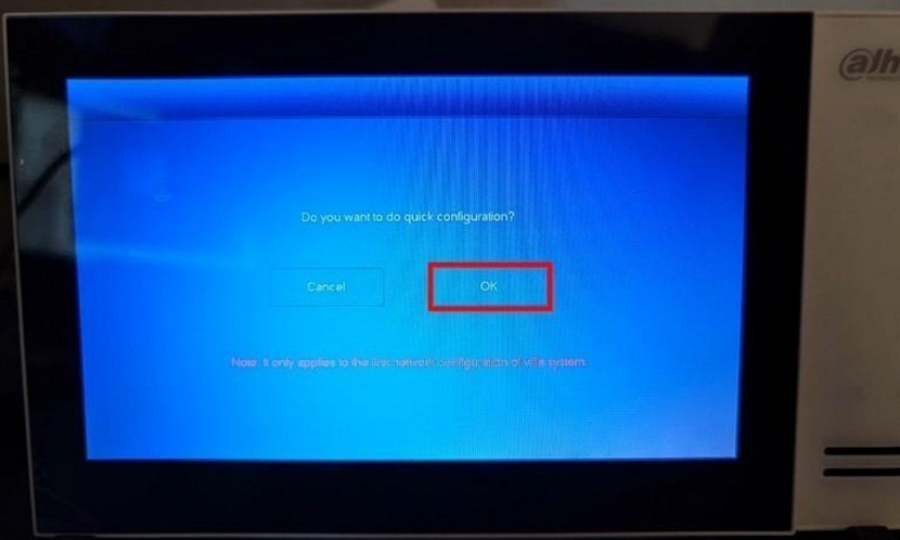 Функція One key Config дозволяє швидко налаштувати домофони Dahua - Зображення 1 - Зображення 2 - Зображення 3 - Зображення 4