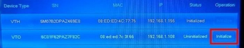 Функція One key Config дозволяє швидко налаштувати домофони Dahua - Зображення 1 - Зображення 2 - Зображення 3 - Зображення 4 - Зображення 5