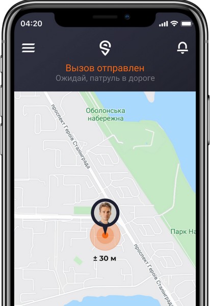Safor Security: как работает кнопка личной безопасности - Фото 1 - Фото 2