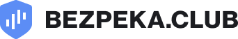 BezpekaClub.ua | Інтернет магазин систем безпеки BezpekaClub.ua | Інтернет магазин систем безпеки