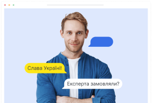 chat